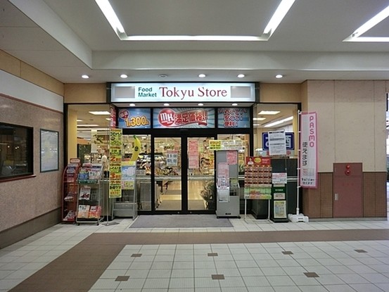 apartment 神奈川県横浜市西区南幸２丁目11番1号　横浜エム・エスビル ２階