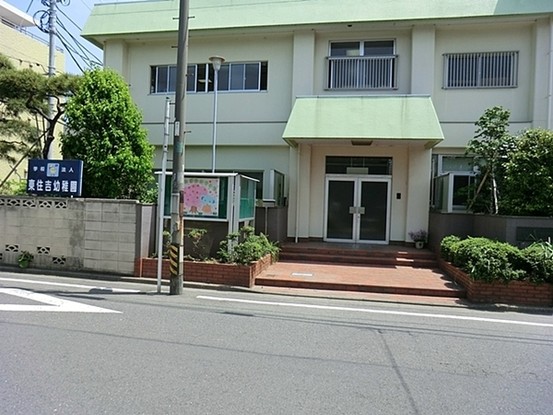 apartment 神奈川県横浜市西区南幸２丁目11番1号　横浜エム・エスビル ２階