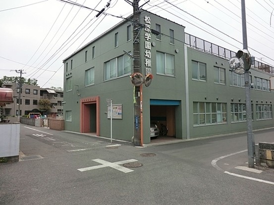 apartment 神奈川県横浜市西区南幸２丁目11番1号　横浜エム・エスビル ２階