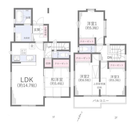 detached 神奈川県横浜市西区南幸２丁目11-1　横浜エム・エスビル