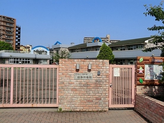 detached 神奈川県横浜市西区南幸２丁目11番1号　横浜エム・エスビル ２階