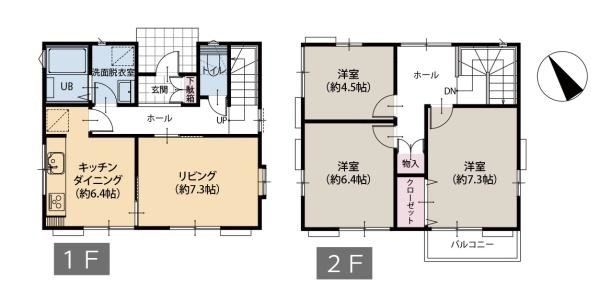 detached 神奈川県横浜市西区南幸２丁目11番1号　横浜エム・エスビル ２階