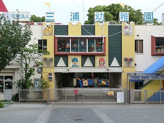 apartment 神奈川県横浜市西区南幸２丁目11番1号　横浜エム・エスビル ２階