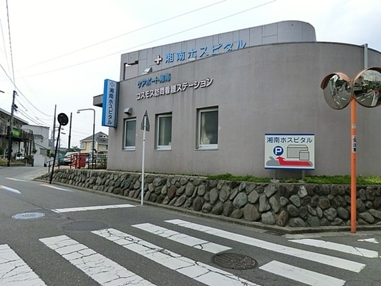 apartment 神奈川県横浜市西区南幸２丁目11番1号　横浜エム・エスビル ２階