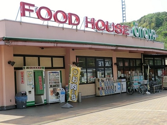 commercial 神奈川県横浜市西区南幸２丁目11-1　横浜エム・エスビル