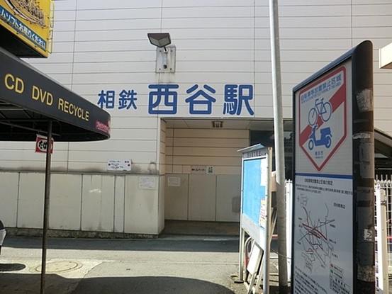 commercial 神奈川県横浜市西区南幸２丁目11-1　横浜エム・エスビル