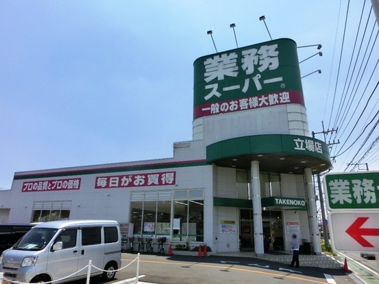 commercial 神奈川県横浜市西区南幸２丁目11番1号　横浜エム・エスビル ２階