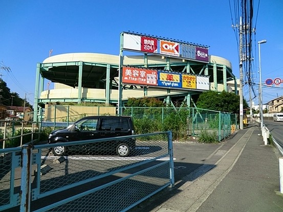 commercial 神奈川県横浜市西区南幸２丁目11番1号　横浜エム・エスビル ２階