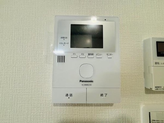 detached 神奈川県横浜市西区南幸２丁目11-1　横浜エム・エスビル