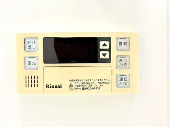 detached 神奈川県横浜市西区南幸２丁目11-1　横浜エム・エスビル