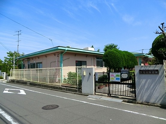 townhouse 神奈川県横浜市西区南幸２丁目11番1号　横浜エム・エスビル ２階
