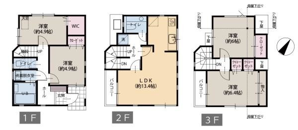 townhouse 神奈川県横浜市西区南幸２丁目11番1号　横浜エム・エスビル ２階