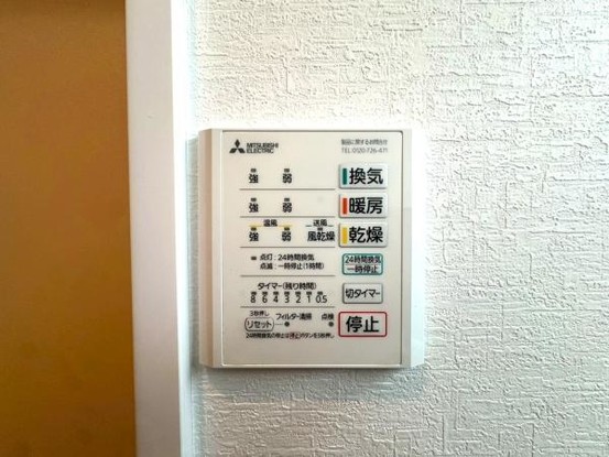 townhouse 神奈川県横浜市西区南幸２丁目11番1号　横浜エム・エスビル ２階