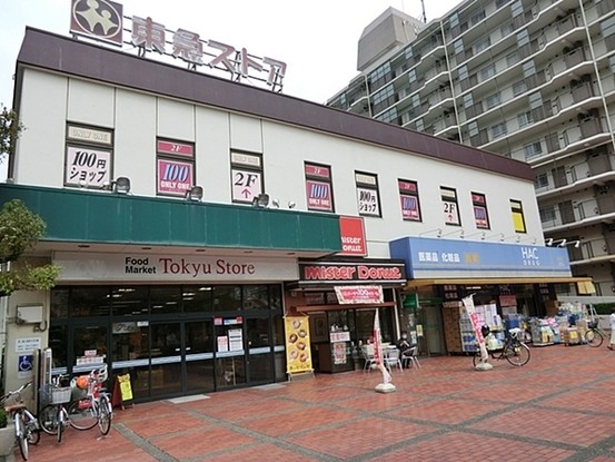 commercial 神奈川県横浜市西区南幸２丁目11-1　横浜エム・エスビル