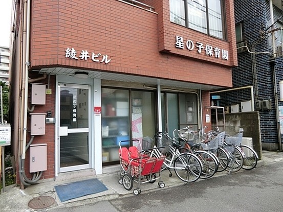 commercial 神奈川県横浜市西区南幸２丁目11-1　横浜エム・エスビル