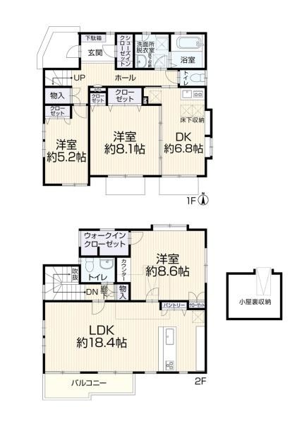 commercial 神奈川県横浜市西区南幸２丁目11-1　横浜エム・エスビル