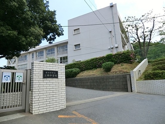 apartment 神奈川県横浜市西区南幸２丁目11番1号　横浜エム・エスビル ２階