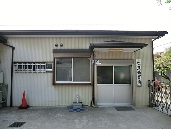 apartment 神奈川県横浜市西区南幸２丁目11番1号　横浜エム・エスビル ２階