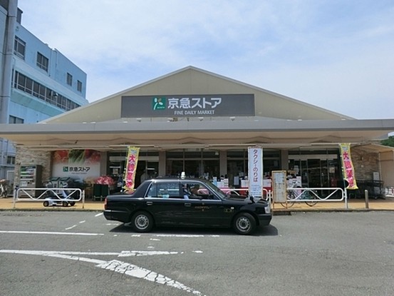 detached 神奈川県横浜市西区南幸２丁目11-1　横浜エム・エスビル