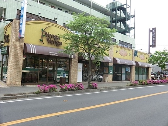 detached 神奈川県横浜市西区南幸２丁目11番1号　横浜エム・エスビル ２階
