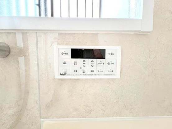 detached 神奈川県横浜市西区南幸２丁目11番1号　横浜エム・エスビル ２階
