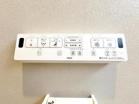 detached 神奈川県横浜市西区南幸２丁目11番1号　横浜エム・エスビル ２階