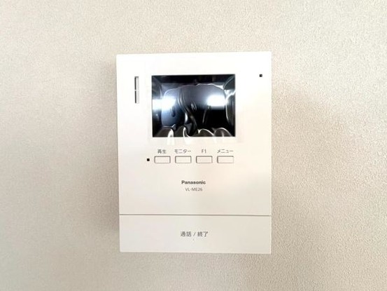 detached 神奈川県横浜市西区南幸２丁目11番1号　横浜エム・エスビル ２階