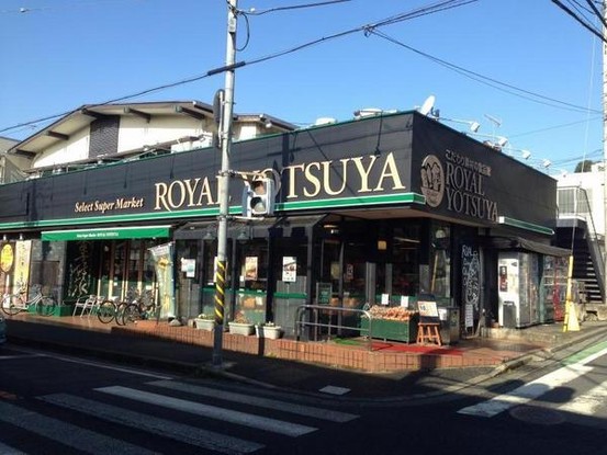 commercial 神奈川県横浜市西区南幸２丁目11番1号　横浜エム・エスビル ２階