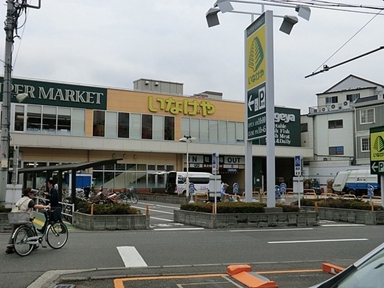 commercial 神奈川県横浜市西区南幸２丁目11番1号　横浜エム・エスビル ２階
