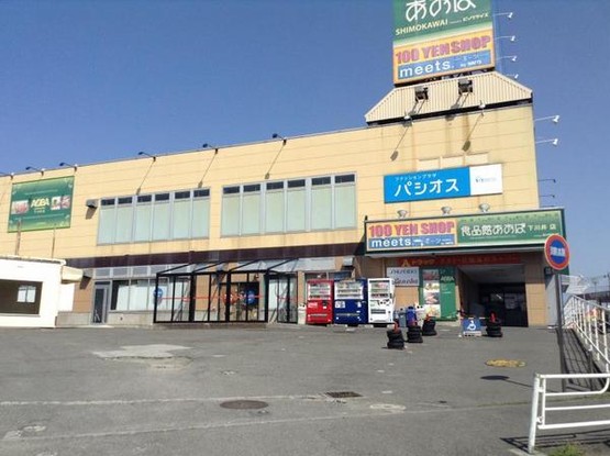 commercial 神奈川県横浜市西区南幸２丁目11番1号　横浜エム・エスビル ２階