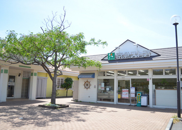 apartment 神奈川県横浜市西区南幸２丁目11番1号　横浜エム・エスビル ２階