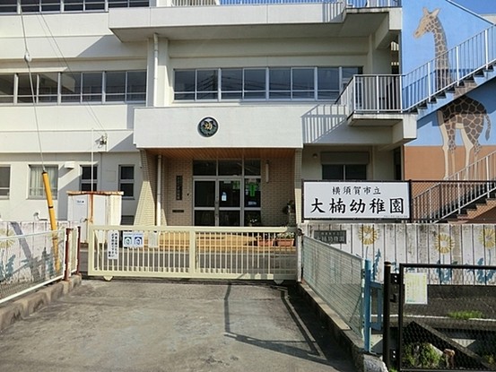 apartment 神奈川県横浜市西区南幸２丁目11番1号　横浜エム・エスビル ２階
