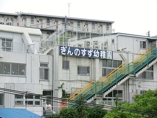 apartment 神奈川県横浜市西区南幸２丁目11番1号　横浜エム・エスビル ２階