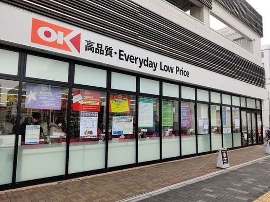 apartment 神奈川県横浜市西区南幸２丁目11番1号　横浜エム・エスビル ２階