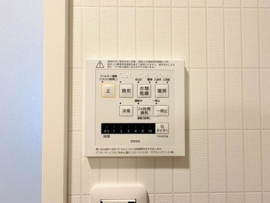 apartment 神奈川県横浜市西区南幸２丁目11番1号　横浜エム・エスビル ２階