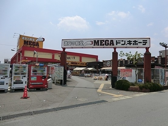 apartment 神奈川県横浜市西区南幸２丁目11番1号　横浜エム・エスビル ２階