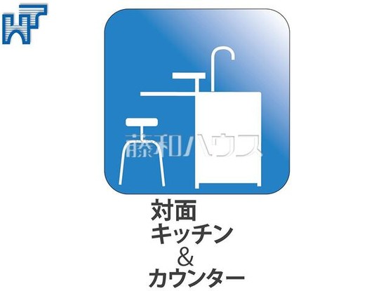 apartment 東京都清瀬市竹丘１丁目
地図を見る