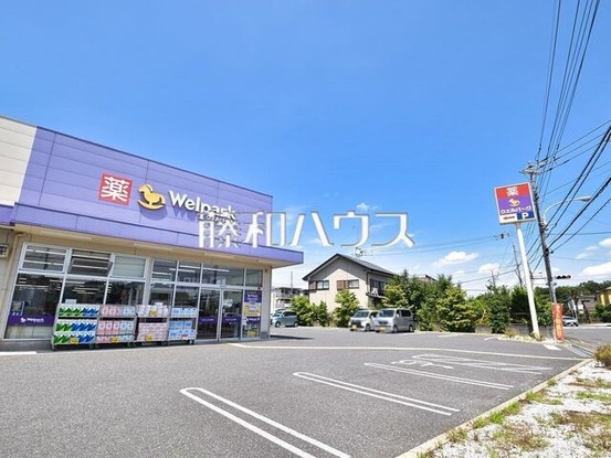 apartment 東京都清瀬市竹丘１丁目
地図を見る