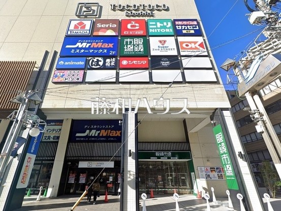 apartment 東京都清瀬市上清戸１丁目9-30