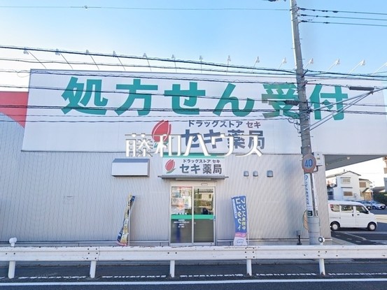 apartment 東京都清瀬市上清戸１丁目9-30