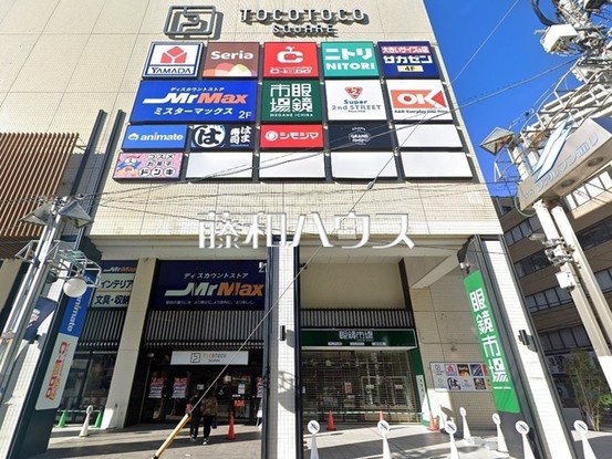 apartment 東京都清瀬市上清戸１丁目9-30