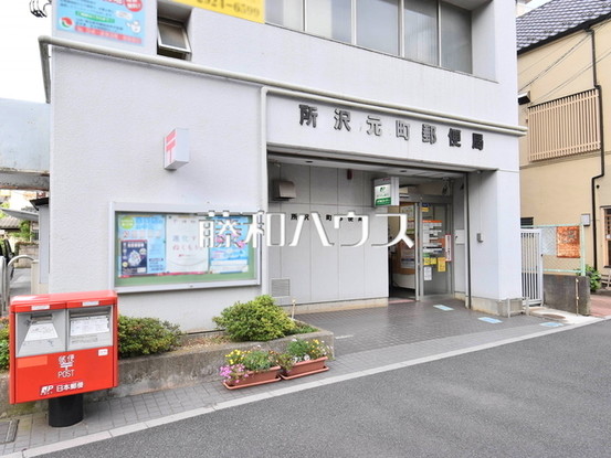 apartment 東京都清瀬市上清戸１丁目9-30
