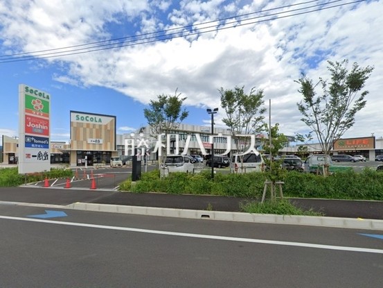 apartment 埼玉県所沢市くすのき台３丁目
地図を見る