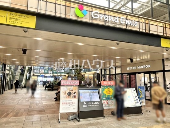 apartment 埼玉県所沢市くすのき台３丁目
地図を見る