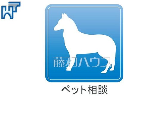 apartment 埼玉県所沢市西所沢１丁目
地図を見る