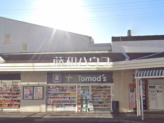 apartment 埼玉県所沢市西所沢１丁目
地図を見る