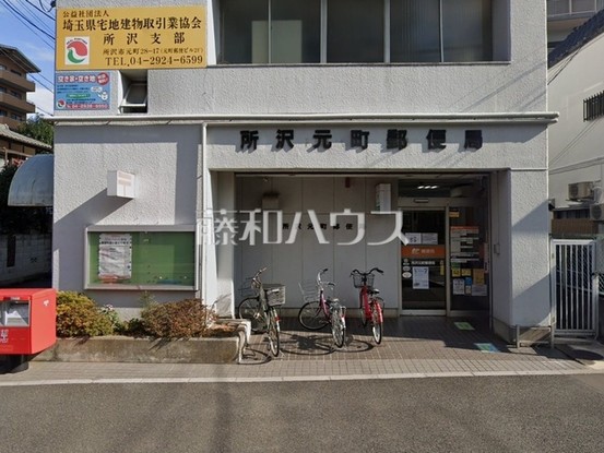 apartment 東京都清瀬市上清戸１丁目9-30