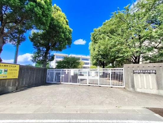 detached 神奈川県相模原市緑区橋本６丁目4番15号