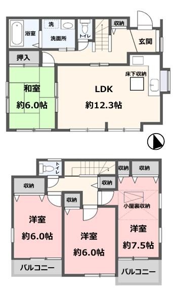 detached 神奈川県相模原市中央区小町通２丁目
地図を見る