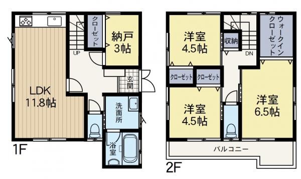 detached 神奈川県相模原市中央区陽光台４丁目
地図を見る